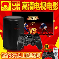 Máy trò chơi Bully cảm giác 4K TV HD nhà đôi hoài cổ fc màu đỏ và trắng chơi mô phỏng arcade - Kiểm soát trò chơi tay cầm chơi game