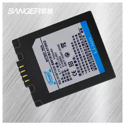 Sanger CGA-S001E Suitable for Panasonic DMW-BCA7 DMC-F1 FX1 FX5 Camera battery