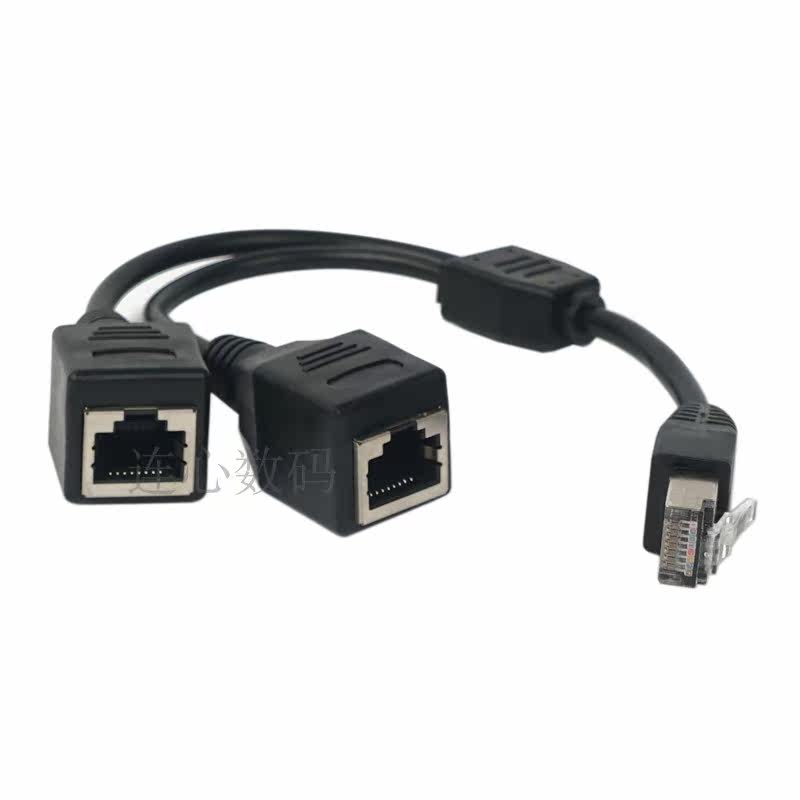 RJ45 extension cable one point two network line network interface line transfer line connecting line one male 2 busbars
