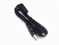 mini USB data cable T-port flat MP3 hard disk camera PSP navigation charging cable 1m