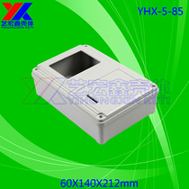 60X140X212 security monitoring power supply junction box plastic shell waterproof box security waterproof box 5-85