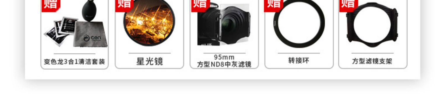 Gửi gương UV Tamron 45mm F / 1.8 F013 VC chống rung F1.8 khẩu độ lớn ống kính tiêu cự cố định toàn khung hình Canon Canon Canon len máy ảnh