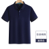 Workwear ngắn tay mùa hè ve áo T-shirt đầu nửa tay in ấn bảo hộ lao POLO quần áo nhà máy của phụ nữ áo sơ mi nam và custom-made 