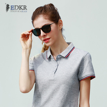 Business Working Womens Dress POLO Shirts Pure Color Casual Paolo Dress Team Culture Shirts T-shirts Printed Patterns