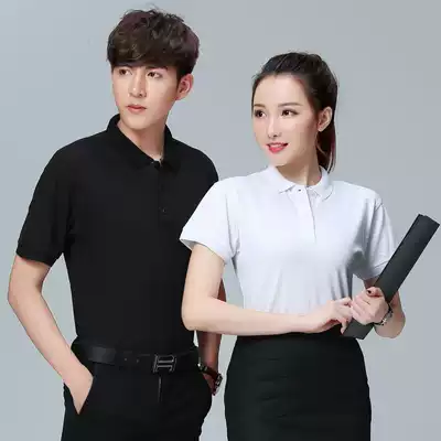 Solid color neckline T-shirt short sleeve T-shirt lapel loose half sleeve pure white polo shirt men's summer overalls