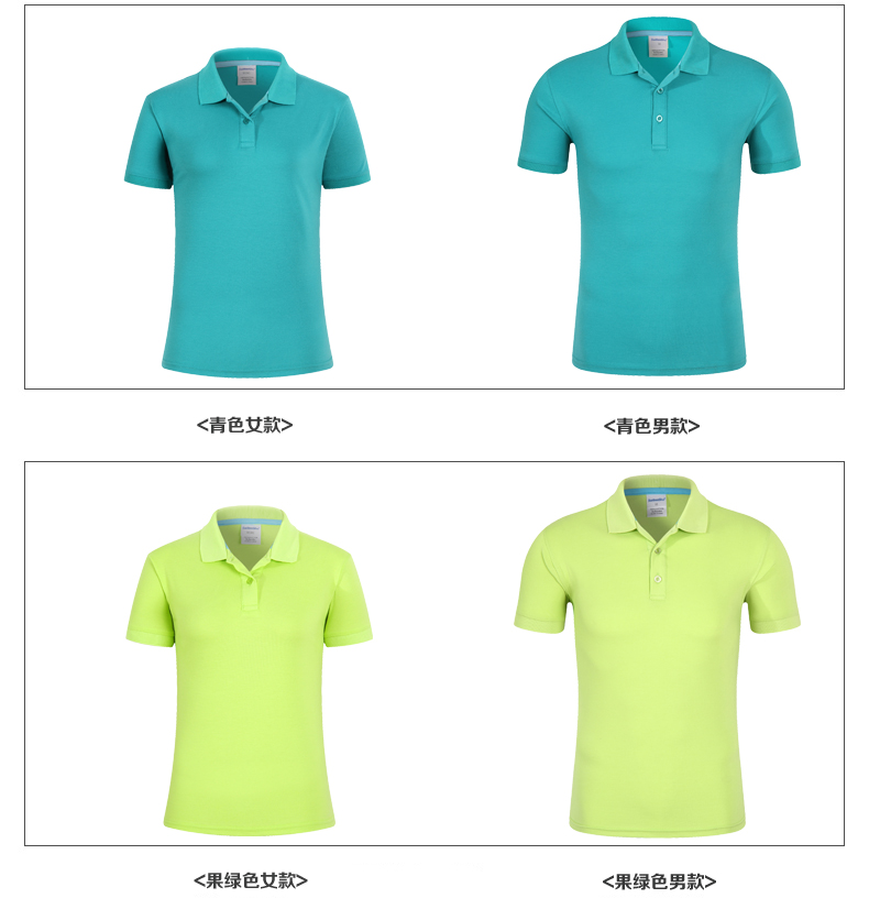 Của nam giới và phụ nữ ve áo bông polo áo sơ mi t-shirt văn phòng màu rắn quần áo làm việc ngắn tay nhóm quần áo in logo