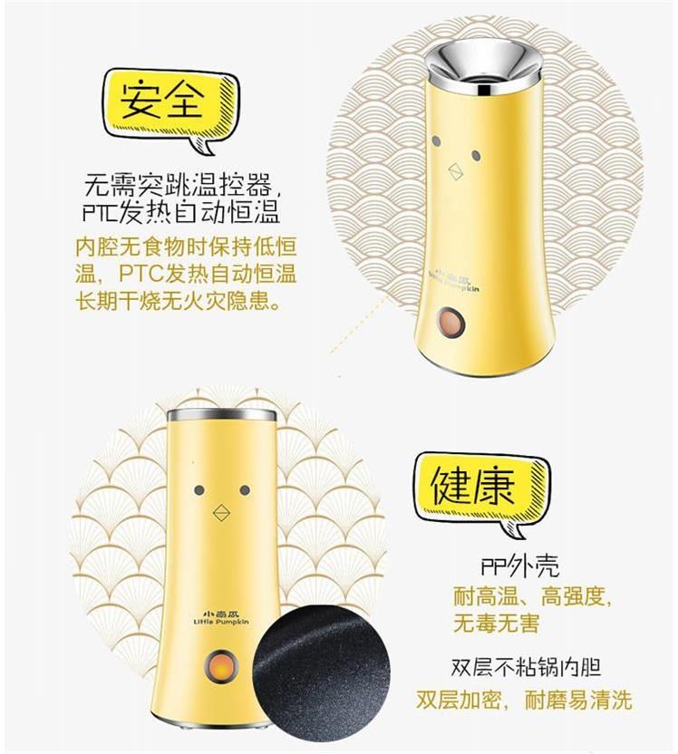 Máy bí ngô nhỏ trứng cuộn trứng máy ăn sáng máy xúc xích trứng nhà máy xúc xích trứng hấp trứng luộc trứng chiên tạo tác - Nồi trứng nồi nấu lẩu mini