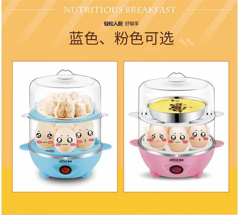 Thịt hầm với tỏi khuấy điện, trứng hấp, tự động tắt nguồn, máy tách lòng trắng trứng Jiuyang, máy xúc xích, nồi lẩu nhỏ - Nồi trứng mua nồi lẩu điện mini	