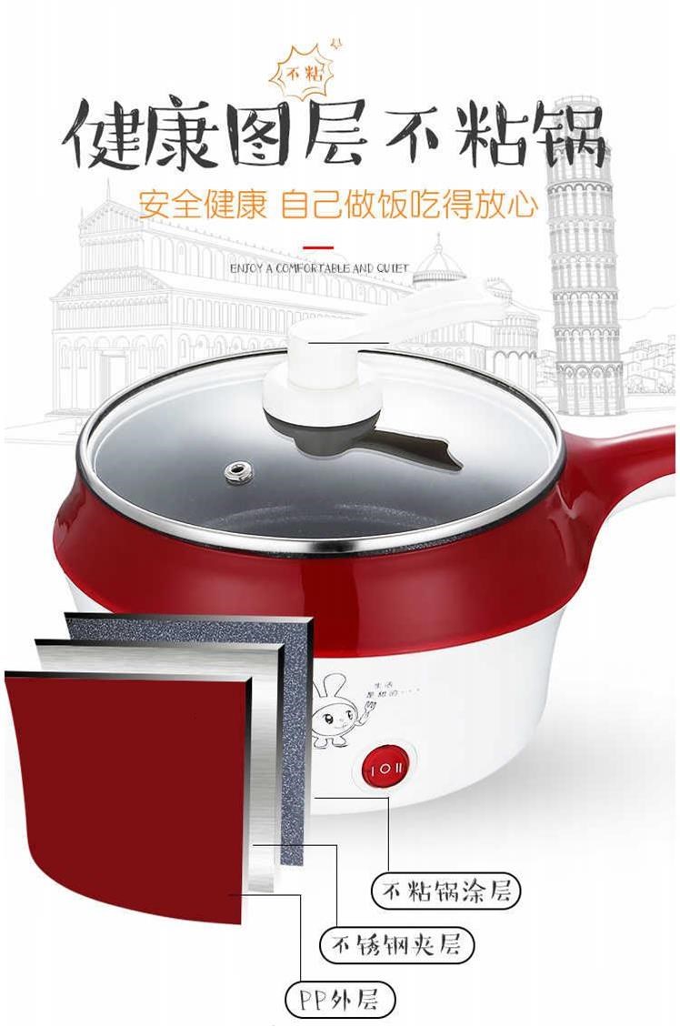 Nồi trứng 2 lớp 1.5L đa chức năng mini omelette nồi chiên giòn om hấp tự động tắt nguồn - Nồi trứng ca nấu đa năng mishio