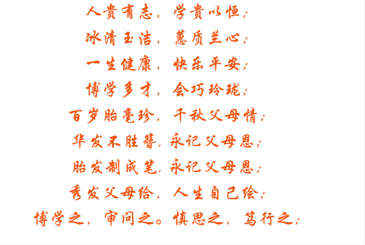 Tire hair pen is customized to make up the difference in freight difference how much to shoot how much