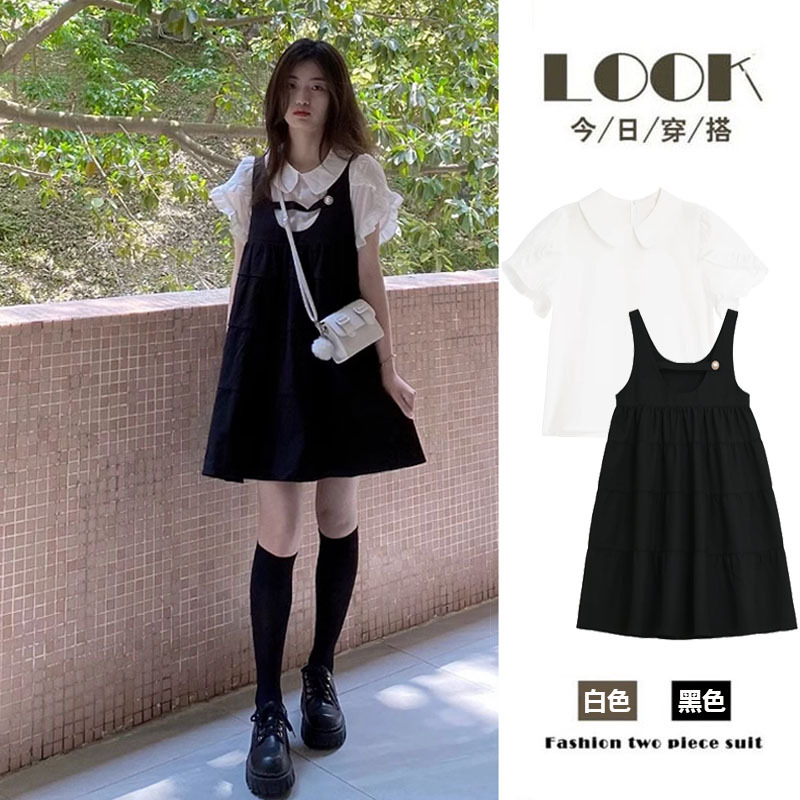 Maternity Summer Dress 2025 New Short-Sleeved Top Women's Shirt Suspender Skirt Summer Two-Piece Suit