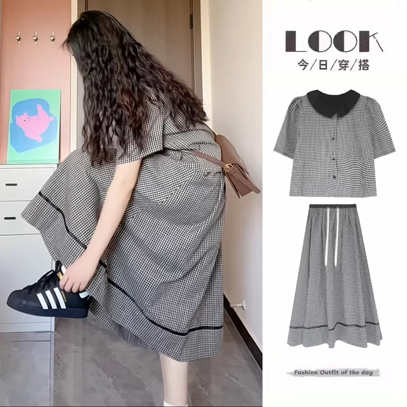 Maternity Wear Women's Summer Dress 2026 New Plaid Top That Doesn'T Show Pregnancy, Stylish Half-Length Skirt Summer Suit