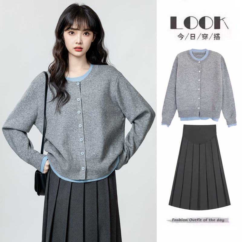 Maternity Wear Autumn Set 2026 New Dress Stylish Top for Pregnant Women French Style Skirt Autumn and Winter