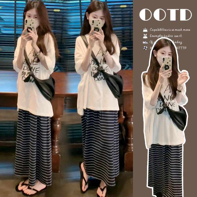 Maternity Wear Women's Summer Dress 2026 New Short-Sleeved Top and a Complete Set of Half-Skirt Summer Suits