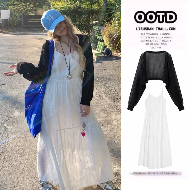 Maternity Wear Women's Summer Dress 2026 New Style High-End Stylish Maternity Top with Suspenders Long Skirt Summer Set Maternity Wear Women's Summer Dress 2026 New Style High-End Stylish Maternity Top with Suspenders Long Skirt Summer Set
