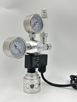 2023 new Dietz electromagnetic double meter carbon dioxide cylinder water meter with bubble meter solenoid valve water meter