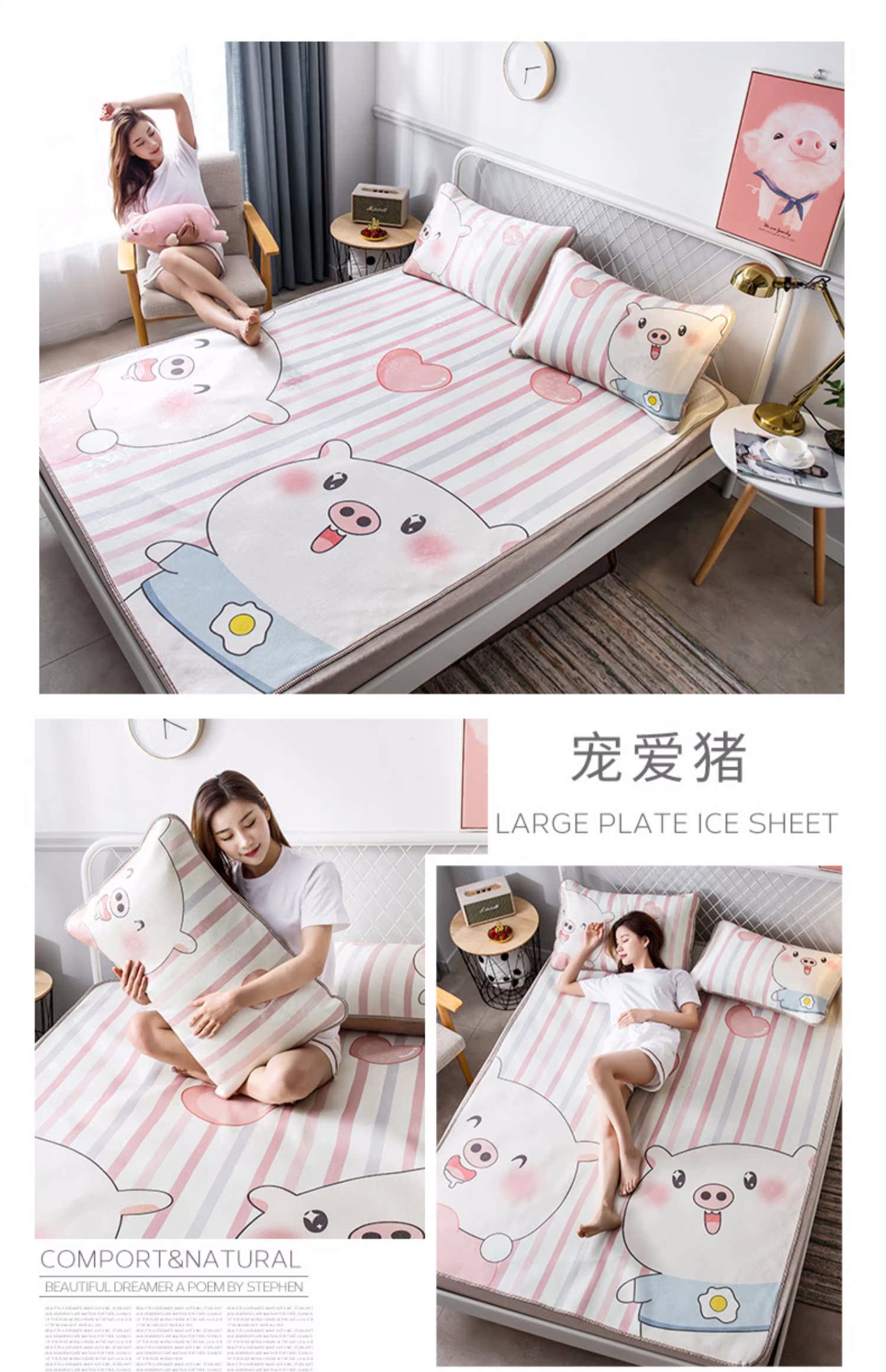 lụa băng mùa hè mát mẻ ba mảnh ký túc xá sinh viên lụa băng lụa mùa hè mat mat mat mùa hè đơn mat rửa - Thảm mùa hè chiếu trúc 80cm