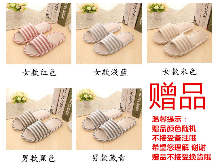 Một gia đình bốn tấm vải chăn ba mảnh giường ngủ đơn ký túc xá hai mảnh bông chăn - Khăn trải giường ga giường 1m2x2m