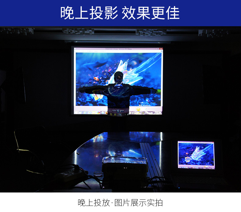 Máy chiếu Benq BenQ EX6550 văn phòng kinh doanh tại nhà 3D HD wifi không dây rạp hát tại nhà - Máy chiếu