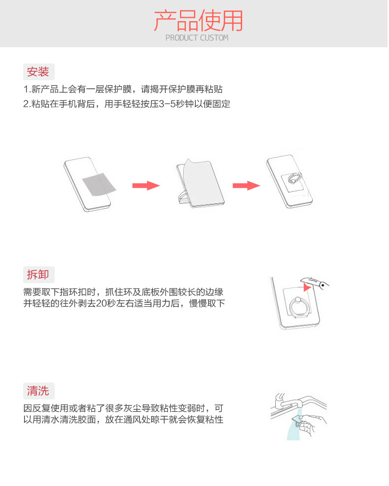 Support téléphone GSM - Ref 1363226 Image 13