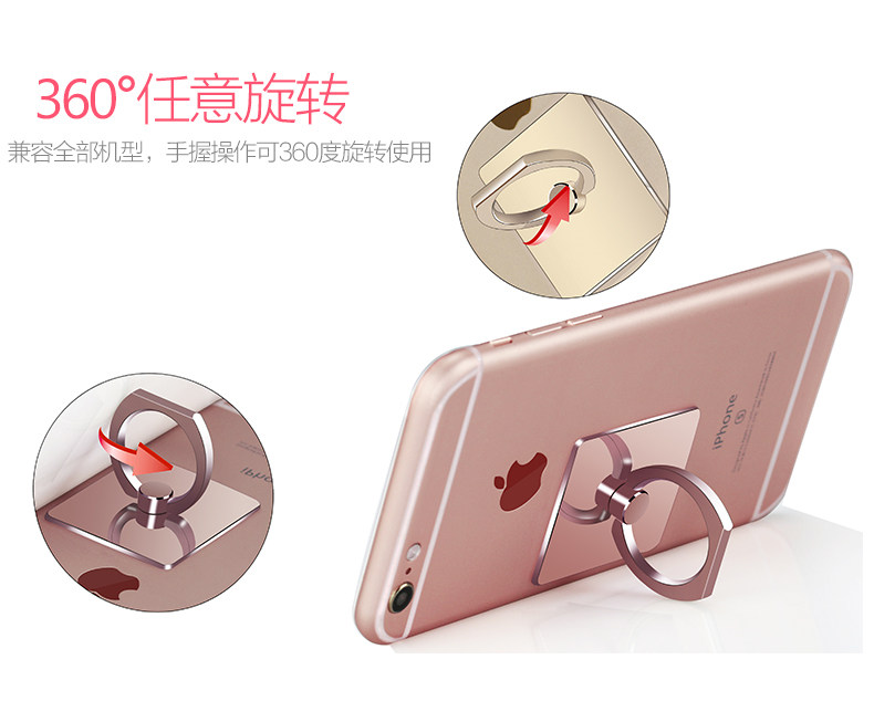 Support téléphone GSM - Ref 1363226 Image 11