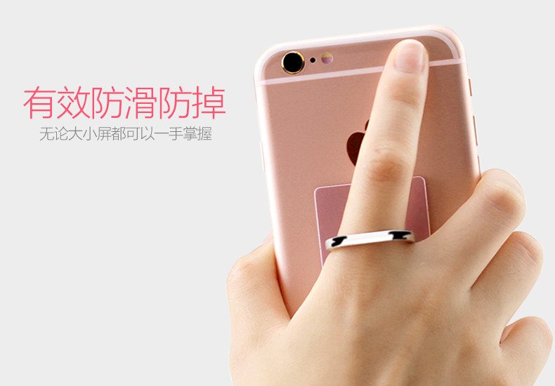 Support téléphone GSM - Ref 1363226 Image 9