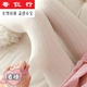 Mùa xuân và mùa thu Nhật Bản Milky White Pantyhose Lolita Soft Girl Lolita Stockings Lolita Cute Girl Tights - Vớ