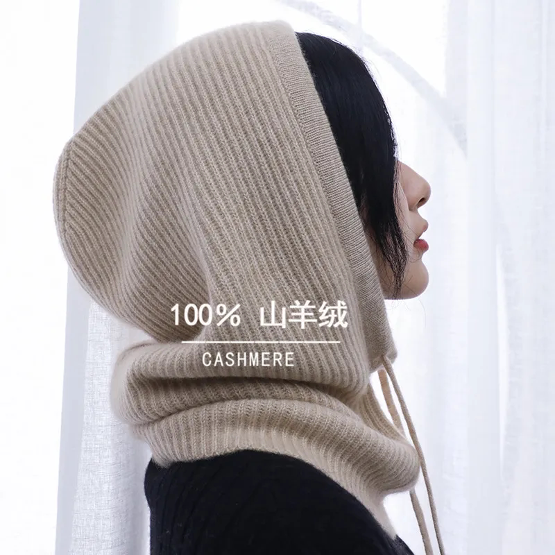 Italian Thickened Multifunctional Hat 100% Pure Cashmere Hat and Neck Warmer Integrated Hat with Neck Cover for Warmth and Ear Protection Italian Thickened Multifunctional Hat 100% Pure Cashmere Hat and Neck Warmer Integrated Hat with Neck Cover for Warmth and Ear Protection