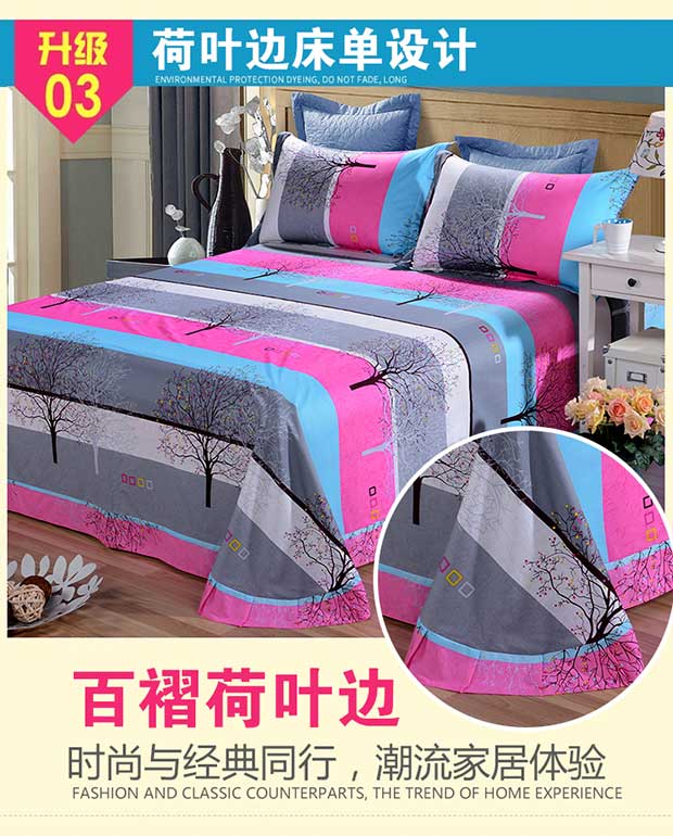 Trang chủ cạnh bông Mercury bốn mảnh cotton twill chăn đôi đơn giản 1,8m2.0 mét giường mùa thu và mùa đông chăn ga tencel
