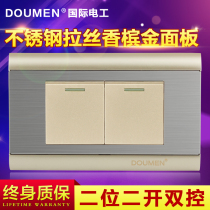 International Electrician Two Open Double Double Control Switch 118 Type Stainless Steel Brushed Switch Socket Panel Champagne Gold