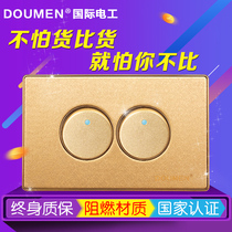 International electrician two-position two-open dual control switch 118 type champagne gold round combination double switch socket package