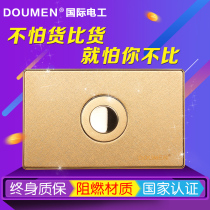 International electrician touch delay switch socket type 118 champagne gold round combination switch socket package