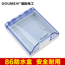 Type 86 switch socket panel universal waterproof box bathroom switch socket waterproof cover transparent blue splash box