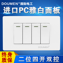 International electrician 118 type wall concealed combination switch socket package two small four open dual control switch