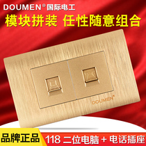 International electrician 118 switch socket panel wall power champagne gold brushed two-digit telephone computer socket