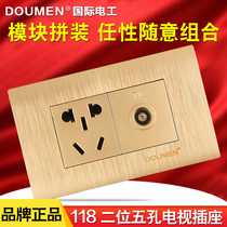 International electrician wall power switch socket panel type 118 gold two position TV five hole socket