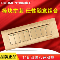 International electrician Type 118 switch socket panel wall power supply champagne gold brushed four bit eight open dual control switch