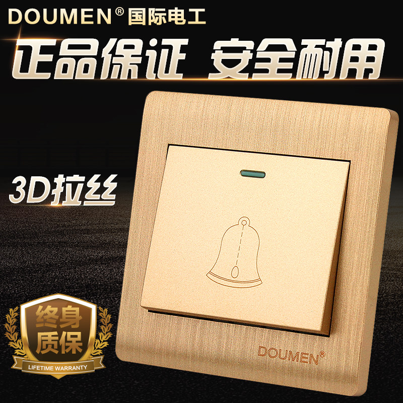 International electrician Champagne gold brushed 86 type concealed hotel household electric bell doorbell switch wired doorbell switch