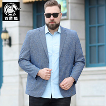 Yum Fox large size mens fat loose thin blazer suit jacket fat man plus fat increase casual single suit fashion