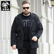 Yum Fox large size mens fat fat plus fat large loose tooling jacket fat man Autumn plus velvet spring and autumn coat