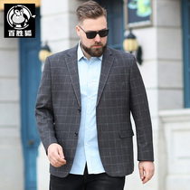 Yum Fox Plus Size Mens Mens Spring Loose Casual Plaid Fat Plus Fat Plus Fat Big Suit Fashion Fat