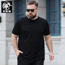 Yum Fox large size mens clothing spring and summer loose comfortable round neck short sleeve simple print fat fat fat big T-shirt