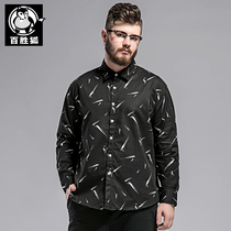 Yum Fox large size mens fat shirt plus fat big shirt plus fat print long sleeve shirt men loose inch clothes