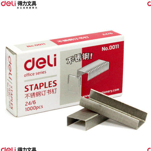 Order needle to work stationery 24 6 ordinary booking nail Box Box Needle Ten box price