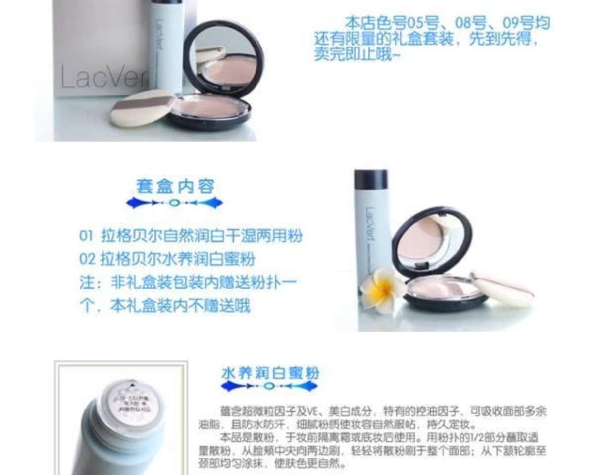 Ragbel dưỡng ẩm tự nhiên ướt và khô phấn che khuyết điểm kiểm soát dầu trang điểm lâu trôi phấn phủ gucci