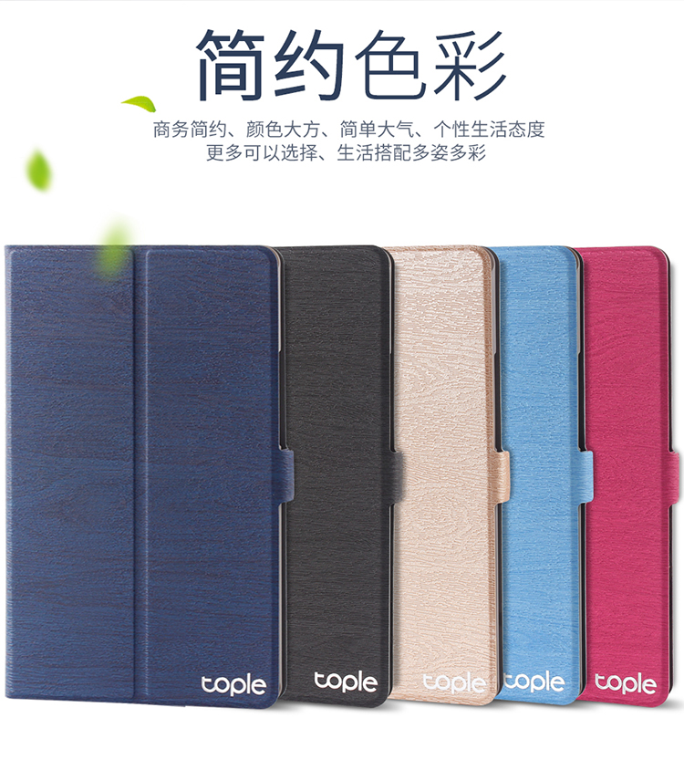 Huawei Tablet M6 Cover 10,8 inch SCM-W09 / AL09 Holster Ngủ Máy tính Shell chống bằng chứng hoạt hình - Phụ kiện máy tính bảng bàn phím cho ipad