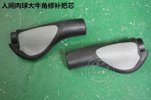 Poignées de vélo QIKU - Ref 2346902 Image 25