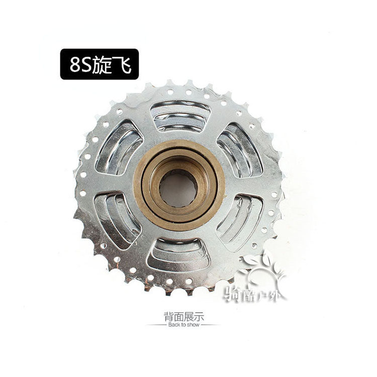 Pignon de vélo - Ref 2372714 Image 11