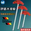 HAFU Germany imported T-type six angle wrench flat head extended long T-handle hex key 3456 8 10 12mm