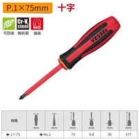 Cross PH1 × 75 мм